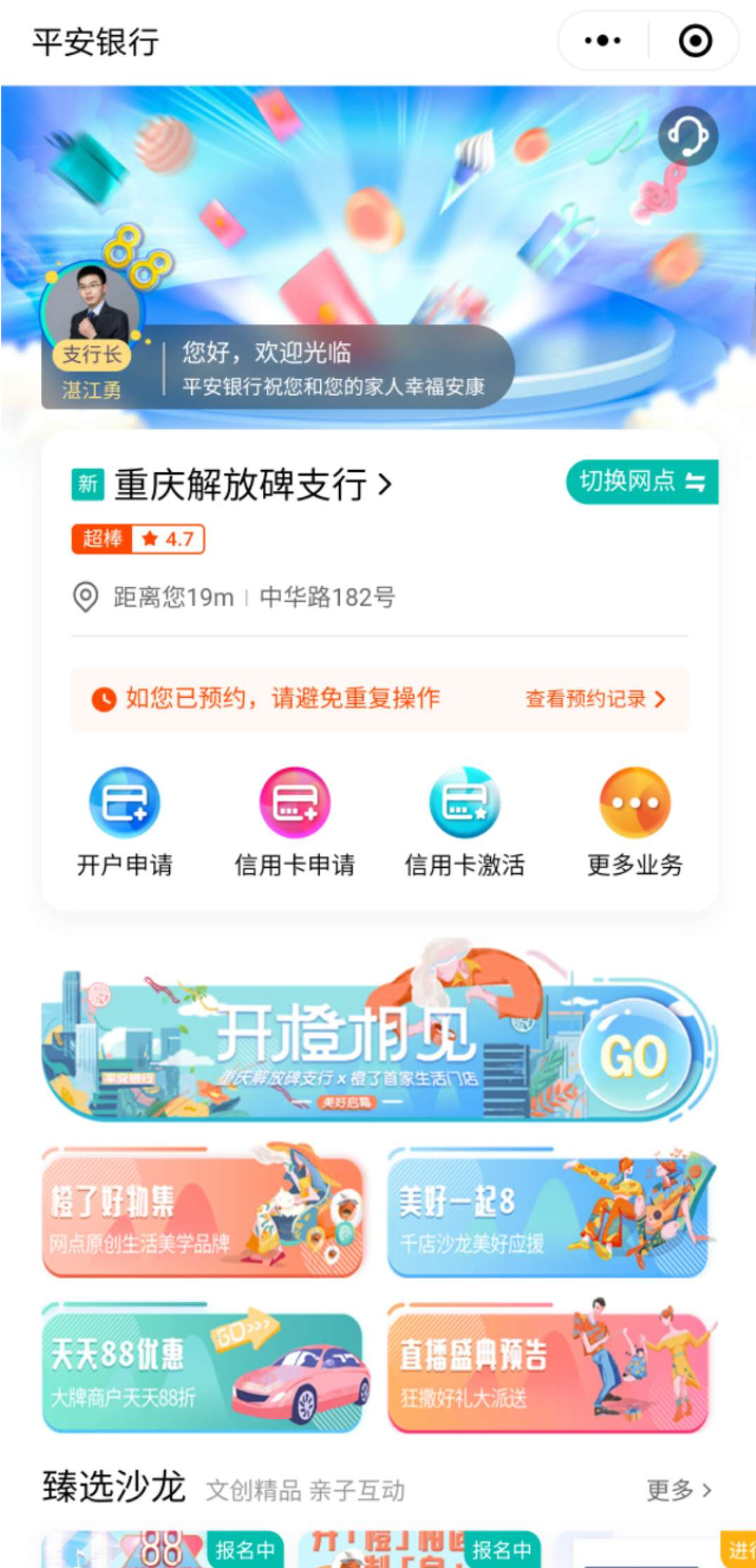 ece7f55c38a471acfb2a923d4e3c09f0.png