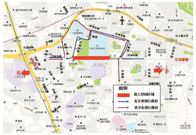 观音桥商圈北大道今日10时30分起交通转换