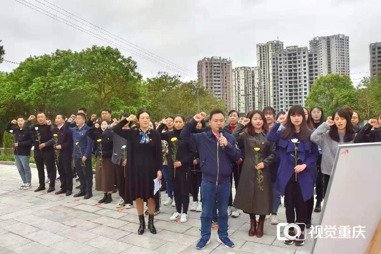 江津双福祭奠冉钧烈士讲好重庆革命故事