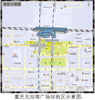 3号线,10号线在重庆北站南广场站换乘环线,前往重庆图书馆方向和
