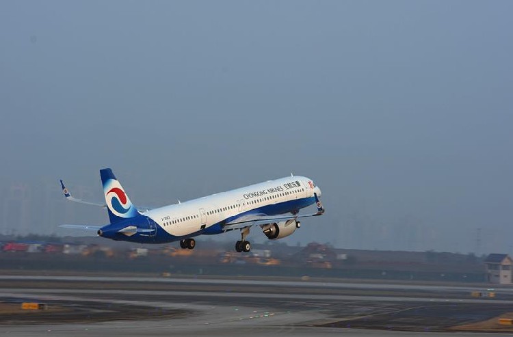 中国民航首架a321neo acf飞机成功首航