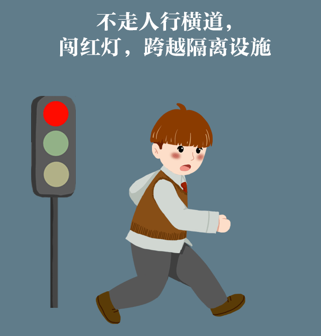 并设计了多种行政措施以挽回不文明行为所造成的社会危害及社会影响