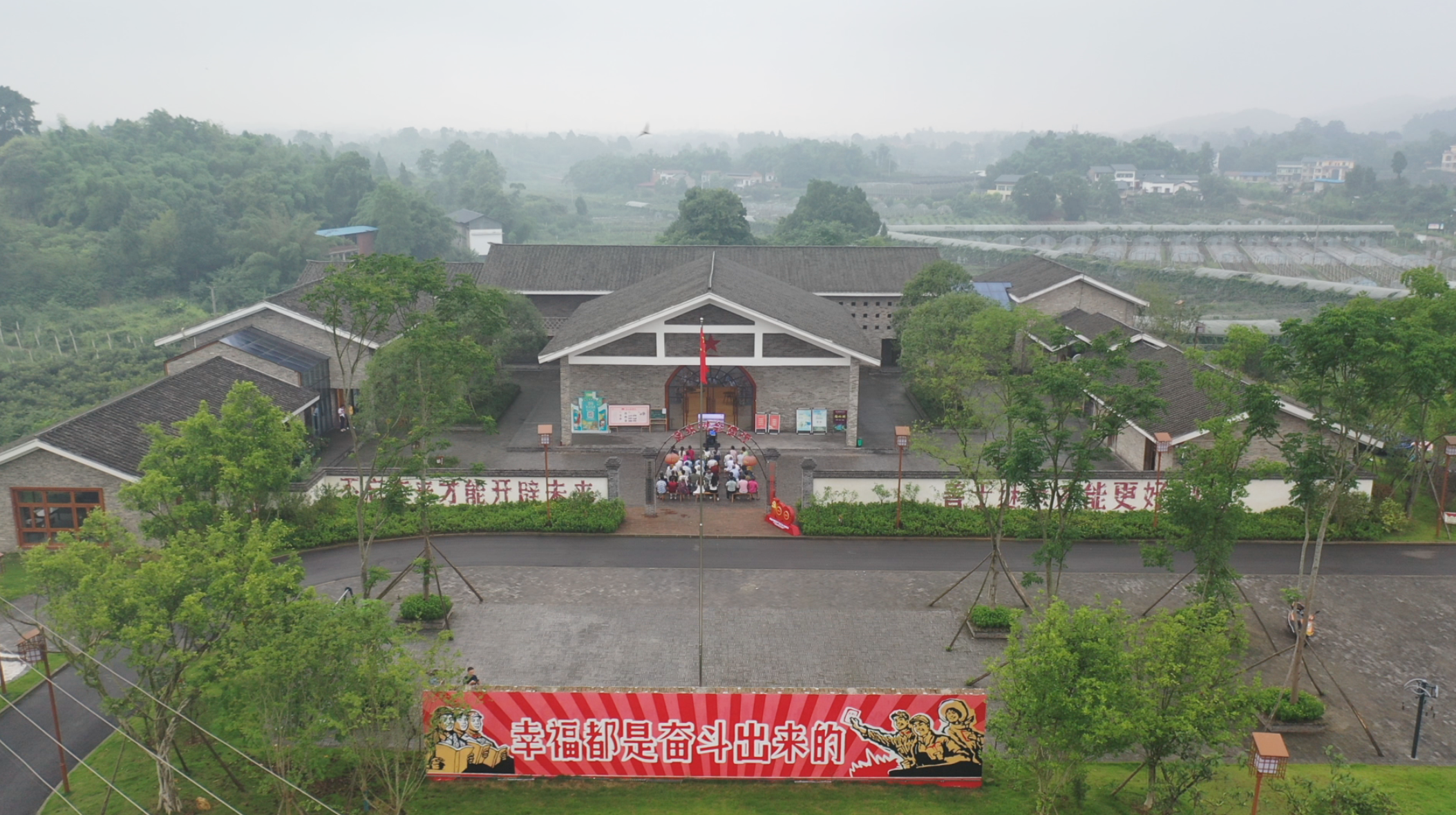 铜梁区土桥镇河水村:用好红色资源推进乡村振兴