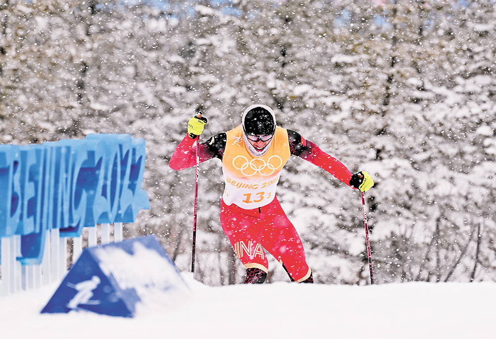 王强希望为中国越野滑雪贡献自己的力量