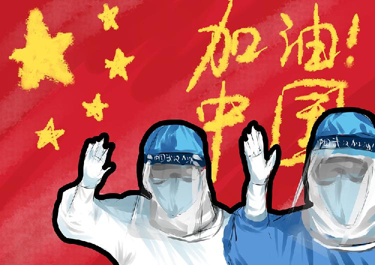 战胜病毒的手势,两名医生的帽子上面写着"中国武汉加油!