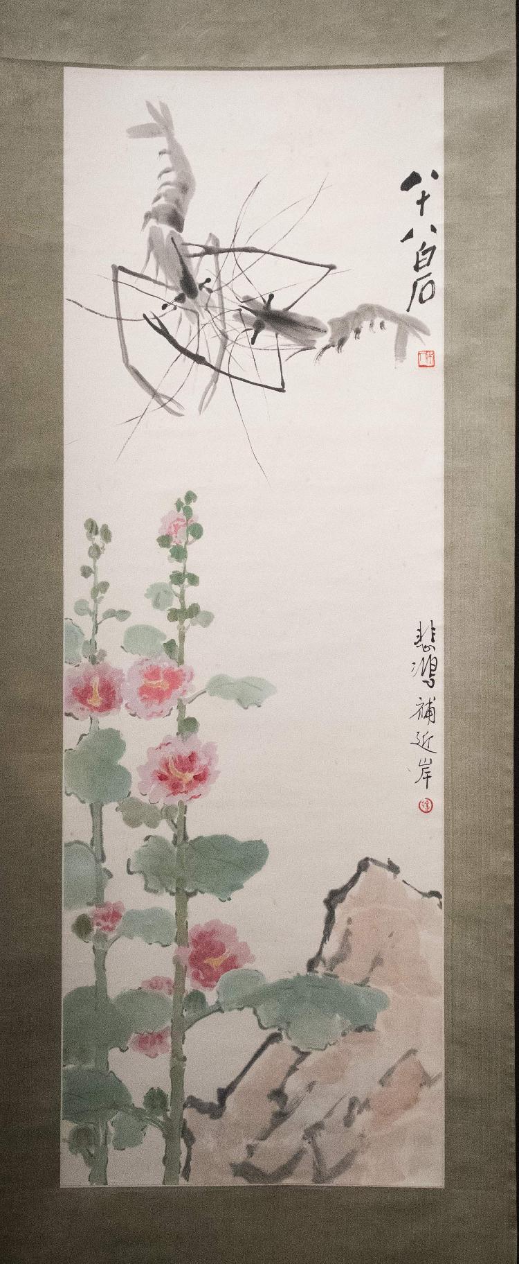 周末去看展!齐白石,徐悲鸿,张大千真迹展汇聚江北