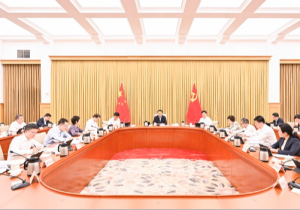 市委常委会举行会议 市委书记袁家军主持并讲话