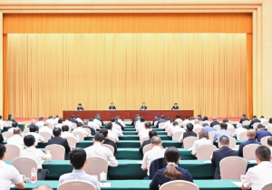 中央第六生态环境保护督察组督察重庆市动员会在重庆召开