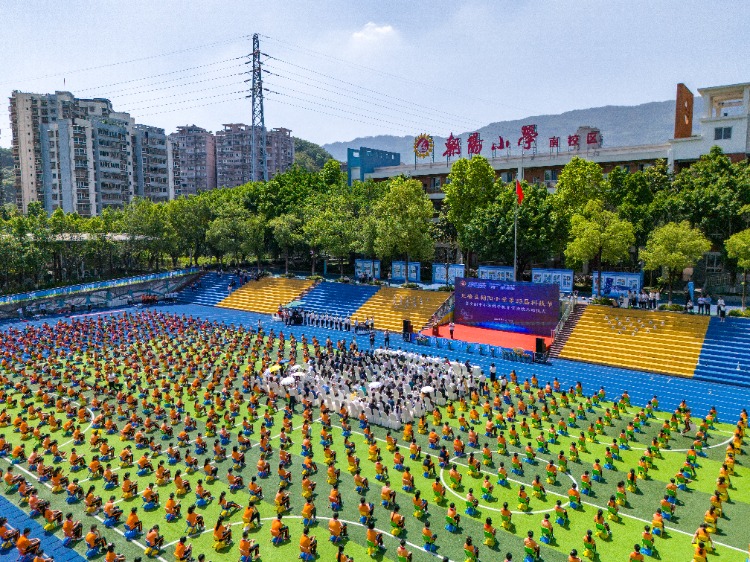 北碚华光小学图片