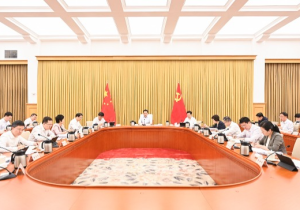 市委常委会举行会议 市委书记袁家军主持并讲话