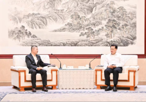 重庆市与中国矿产资源集团有限公司签署战略合作框架协议