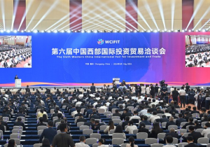 第六届中国西部国际投资贸易洽谈会开幕 袁家军致辞并宣布开幕