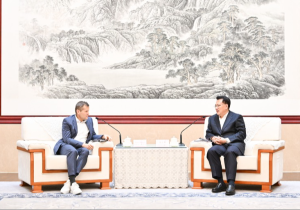 袁家军会见诺贝尔物理学奖获得者弗伦茨·克劳斯