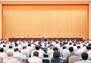 市委党纪学习教育警示教育会举行 袁家军主持并讲纪律党课 胡衡华王炯程丽华出席