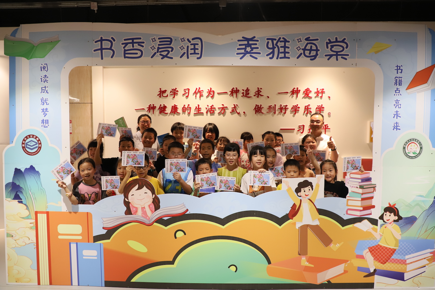 大足图书馆保举
（重庆大足图书馆开馆时间）《大足图书馆营业时间》