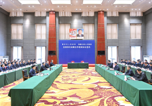 袁家军：携手打造援藏工作标志性成果 为新时代推进西部大开发形成新格局贡献力量