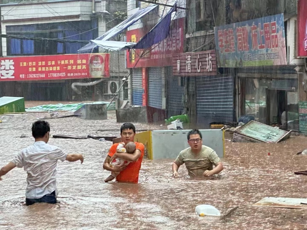 毕节暴雨洪灾图片