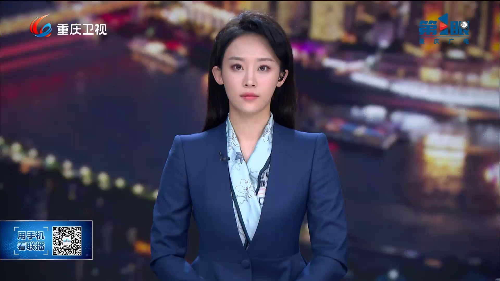 新闻联播主持人名单及照片(现在中央新闻联播主持人名单及照片)