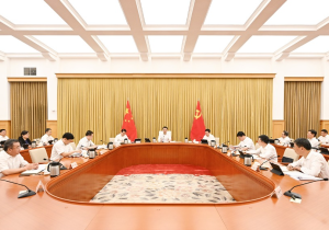 市委常委会举行会议 市委书记袁家军主持并讲话