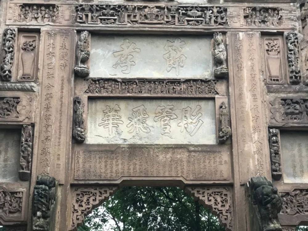 重庆掌故丨新牌坊地名的由来