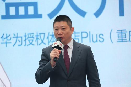 澳门娱乐网址30万浙江人“闯重庆” 创办经营主体逾3万户——我们向浙商学什么？(图3)