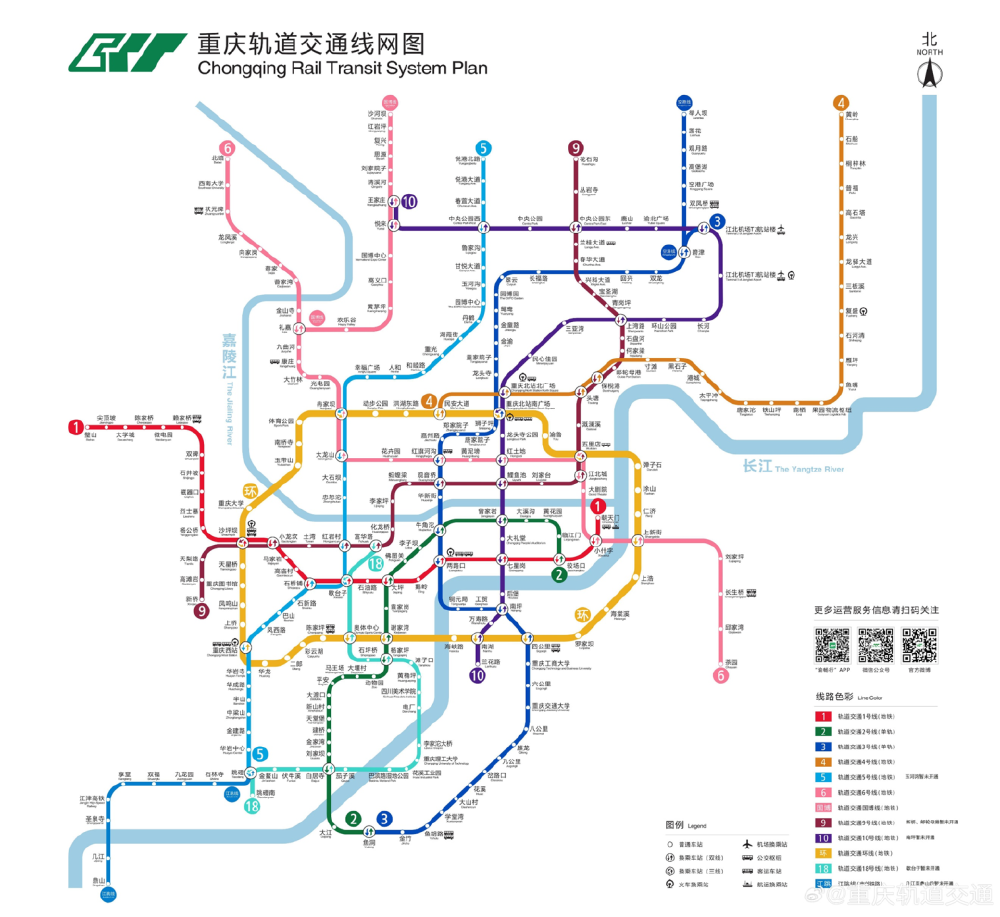 重庆15号线地铁站点图片