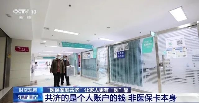 包含北京大学国际医院跑腿代挂号，成熟的协助就医经验的词条