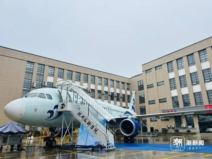 重庆航空学院图片