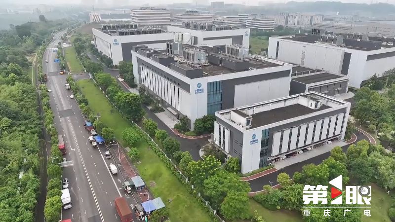 位于两江水土国际数据港的这个数据中心,是目前重庆已投产数据中心中