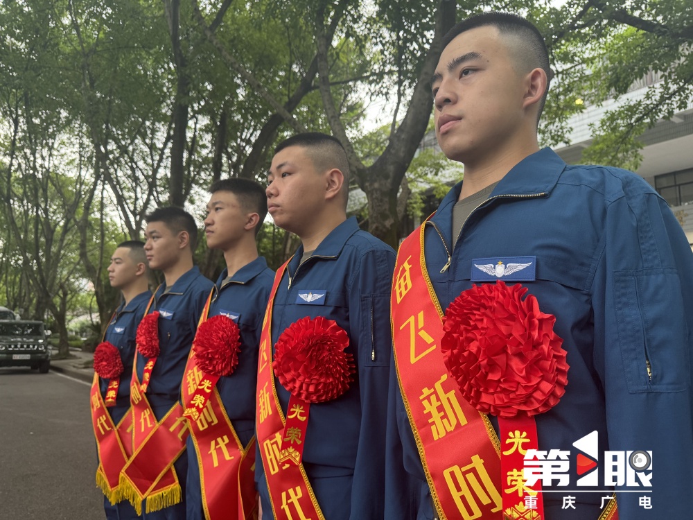 重庆九龙坡空军部队图片