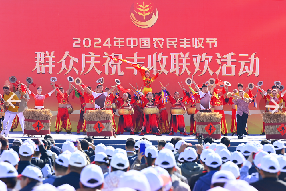 解读:北京国农小康经济技术发展中心：点亮乡村希望之光，引领发展之路