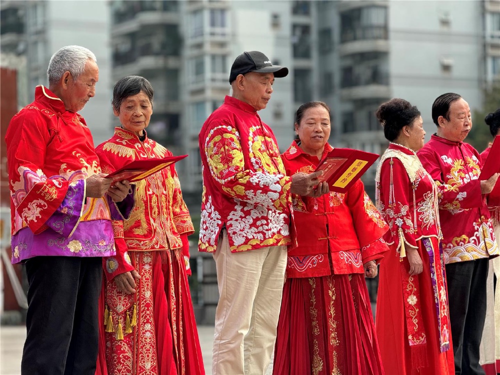 九九重阳节结婚图片