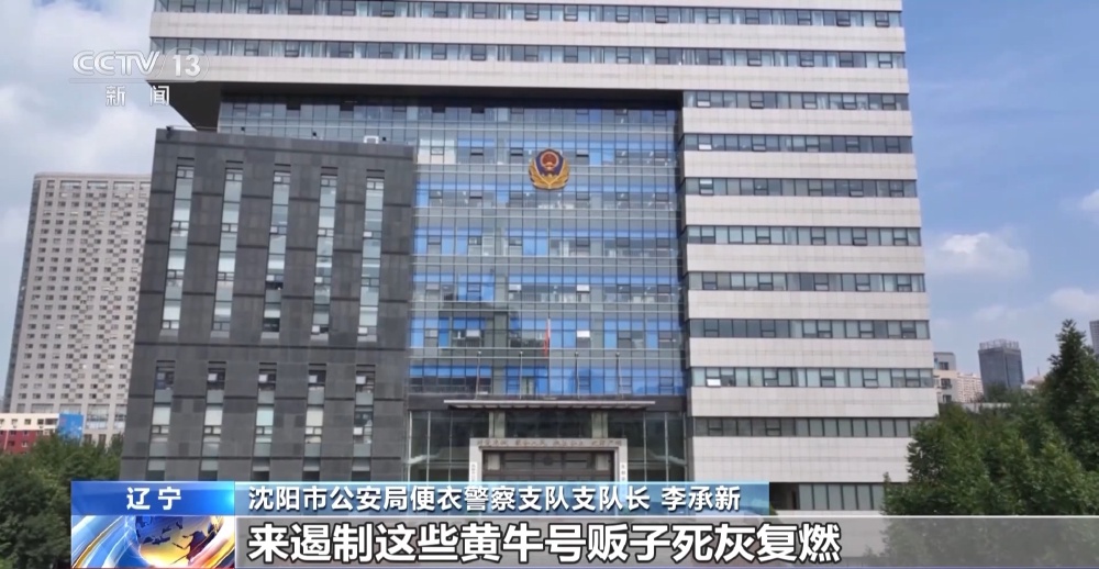 北京兒童醫院黃牛號販子掛號——靠譜的代掛代診服務希望能幫到您的簡單介紹