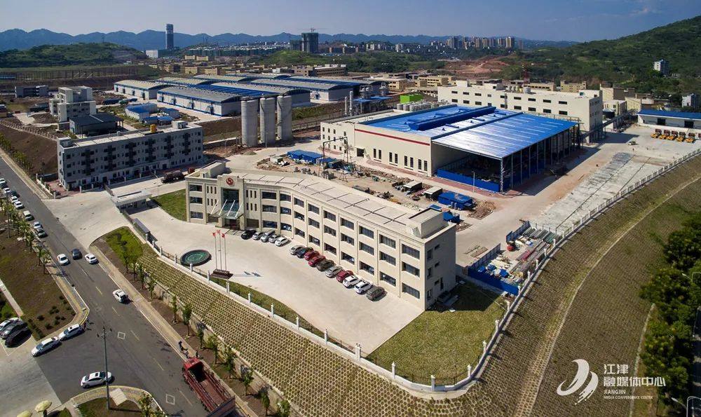 重庆江津网站建设公司 www.cqrb.cn