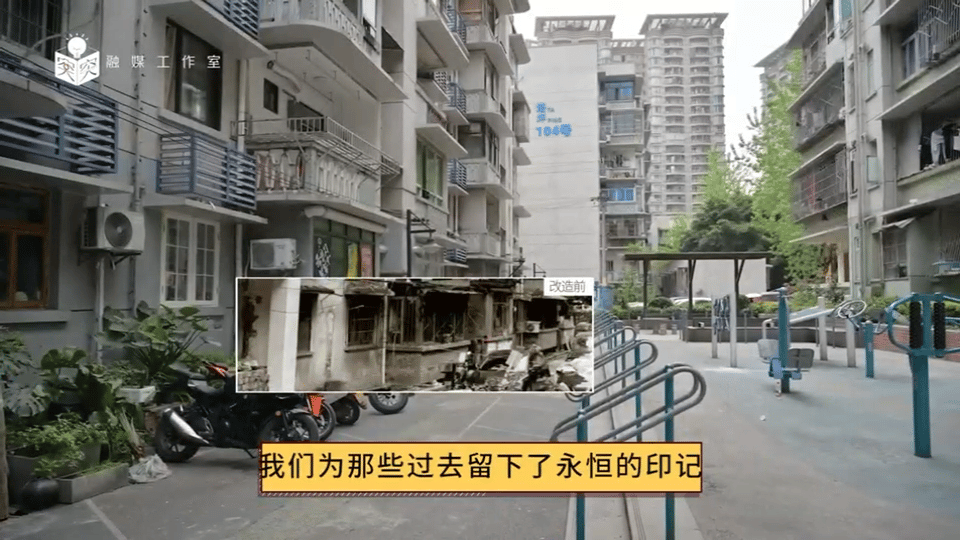 1 新旧北仓里.gif