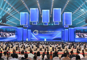 2025上合组织国家电影节在渝开幕 袁家军致辞并宣布开幕