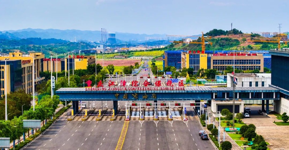 江津综保区.jpg