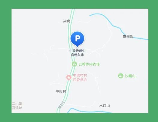 早安你好问候祝福励志日签海报__2025-04-28+10_26_52.jpg