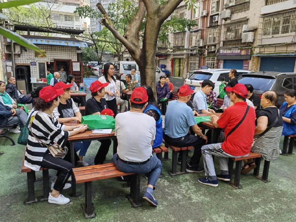 院坝会.jpg