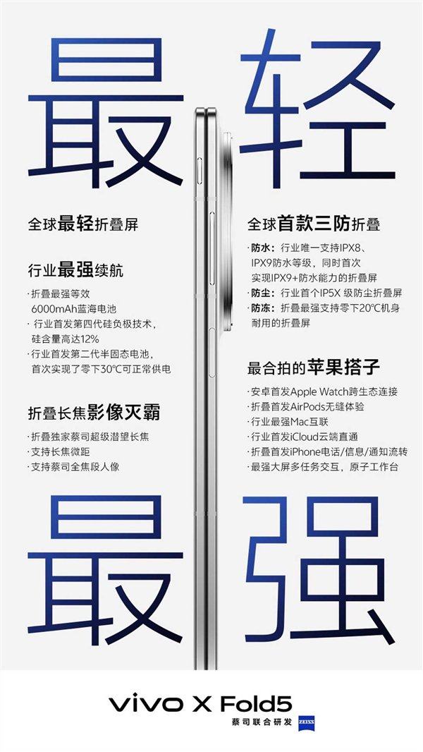 责任编辑:振亭