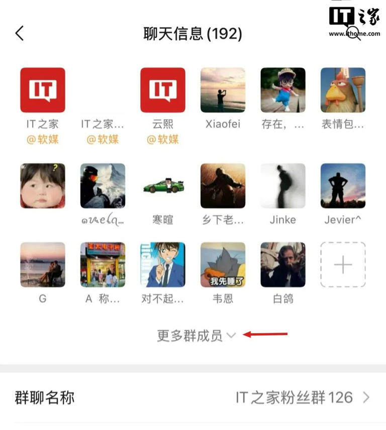 微信全面式更新，这这这力度我坐不住了