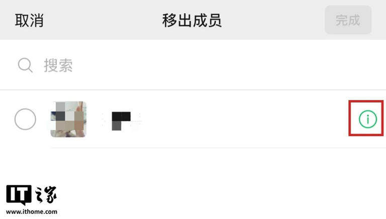 微信全面式更新，这这这力度我坐不住了