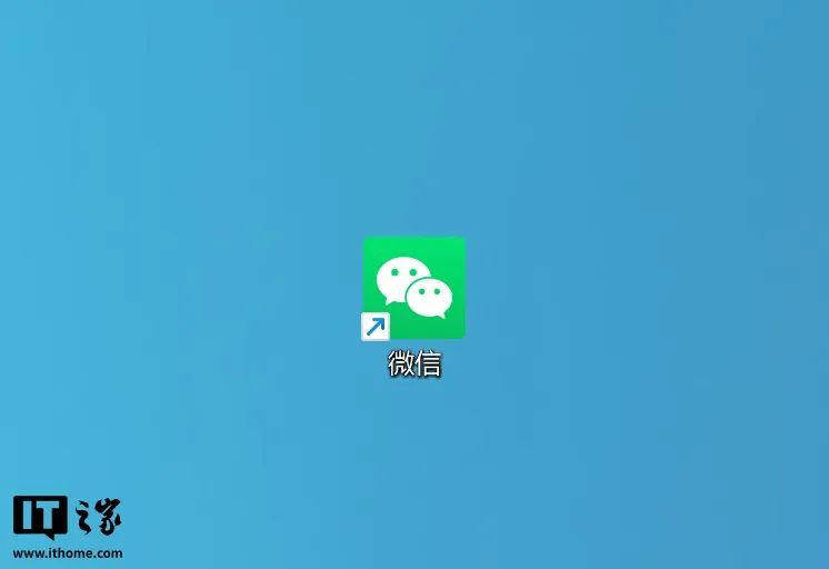 微信全面式更新，这这这力度我坐不住了
