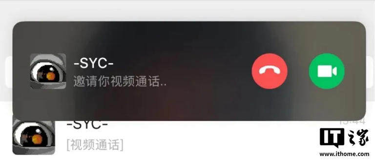 微信全面式更新，这这这力度我坐不住了