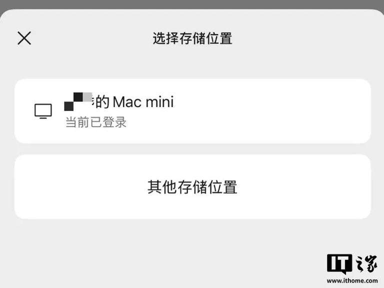 微信全面式更新，这这这力度我坐不住了