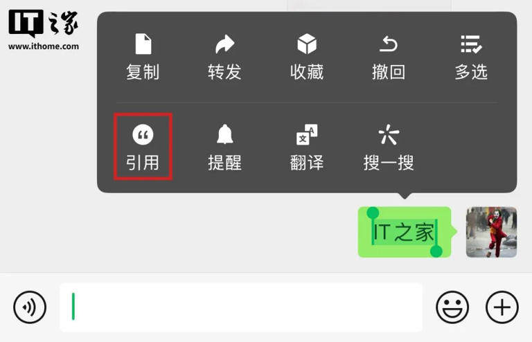 微信全面式更新，这这这力度我坐不住了