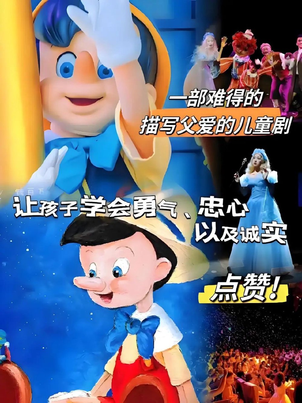 海报.jpg