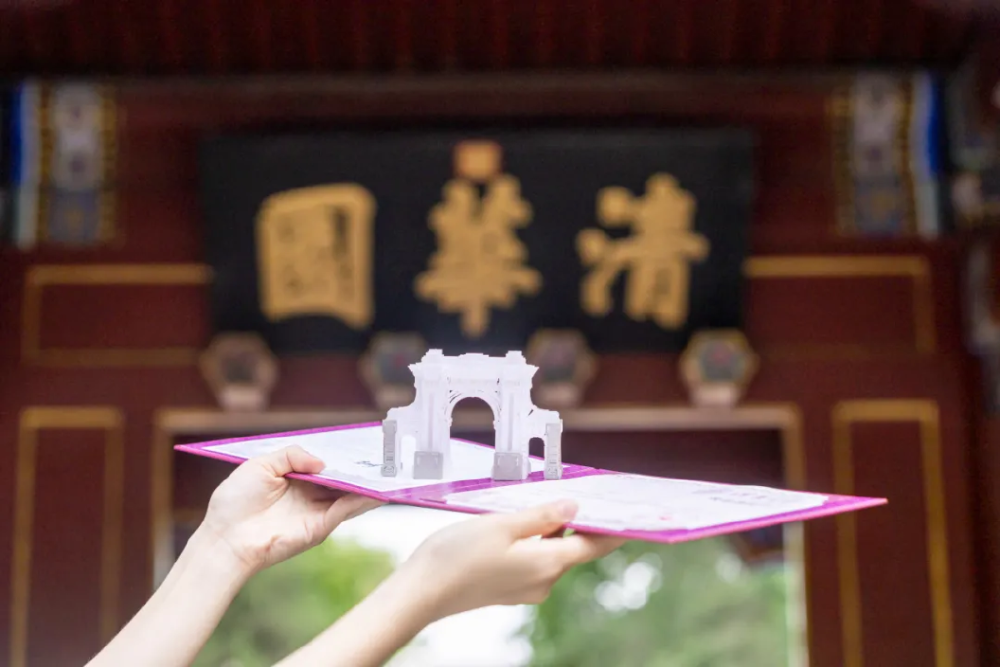 微信图片_20250715093419.png 图片