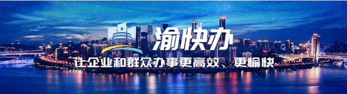 微信截图_20200129152425.png