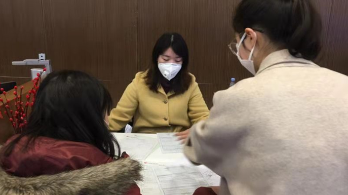 微信截图_20200130115645.png